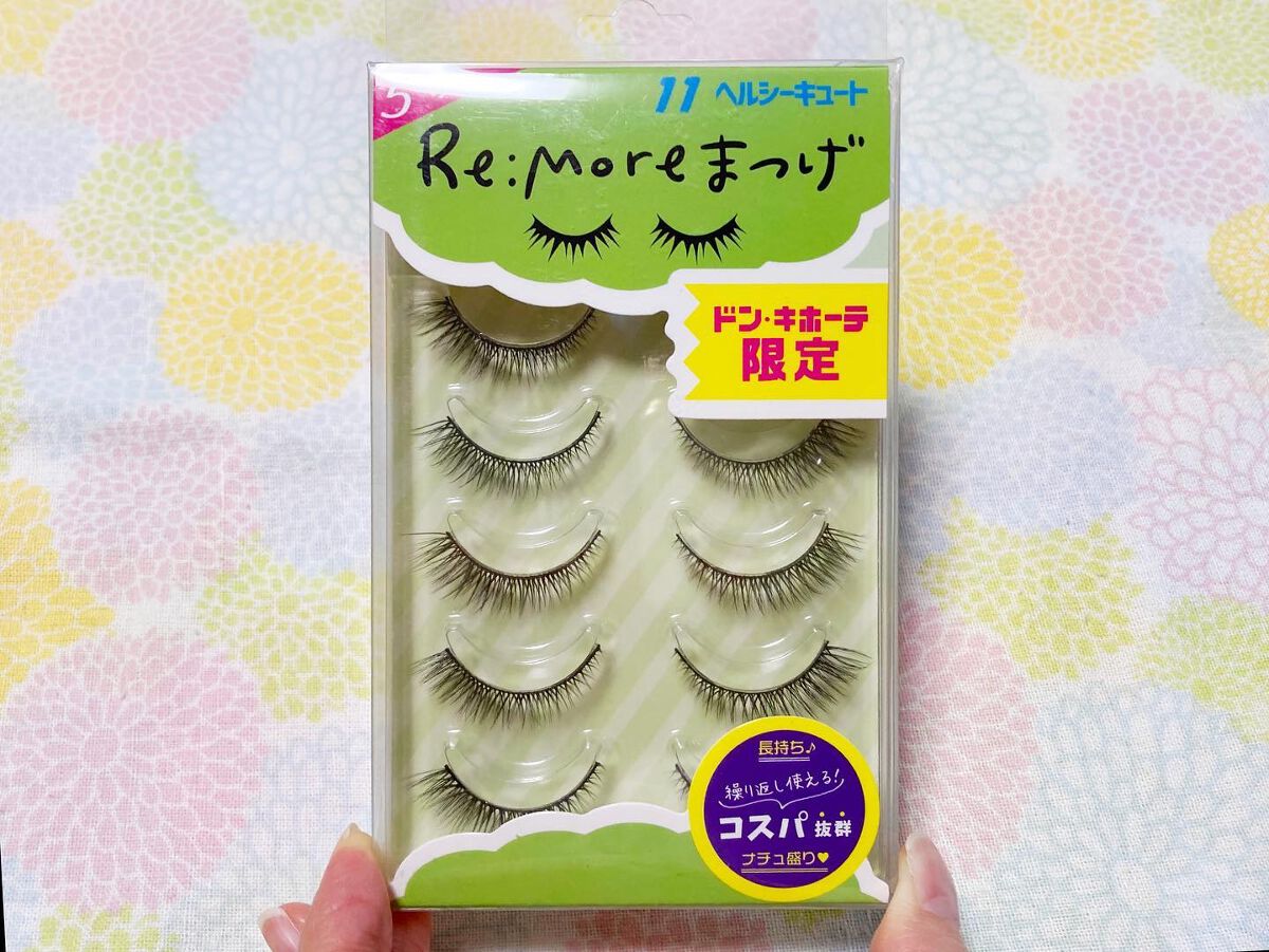 Re:Moreまつげ リモアまつげ/ビー・エヌ/つけまつげを使ったクチコミ(2枚目)