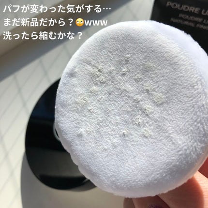 プードゥル ユニヴェルセル リーブル N/CHANEL/ルースパウダーを使ったクチコミ(4枚目)
