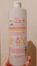 薬用 コラーゲン配合 ハリ艶化粧水 / ドン・キホーテ