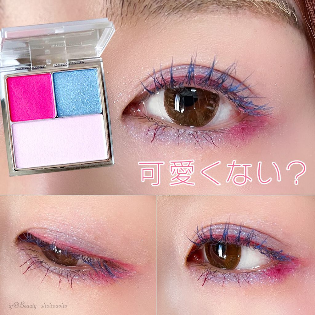 Wカラーマスカラ/RMK/マスカラを使ったクチコミ(1枚目)