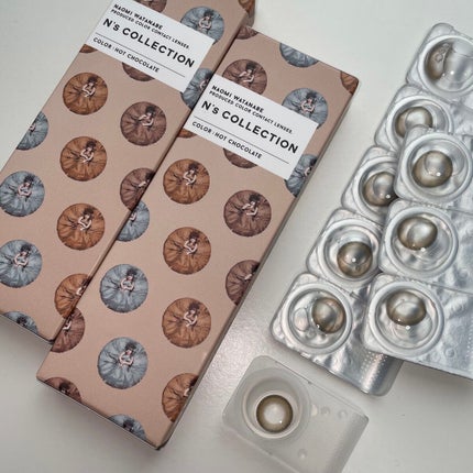 みっちゃんママ on LIPS 「ちゅるんな瞳に♡────────────@nscollecti..」(8枚目)