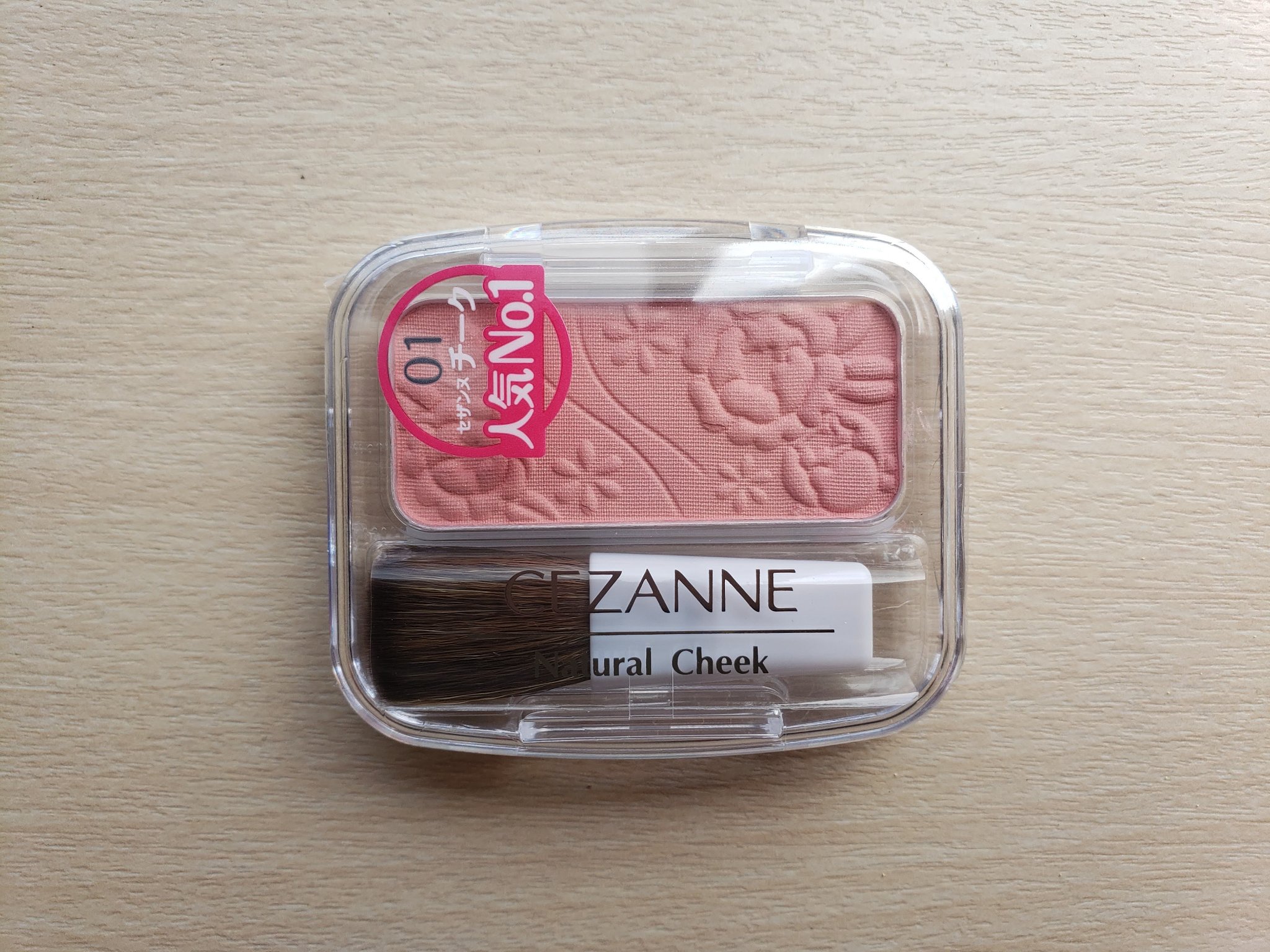 ナチュラル チークN/CEZANNE/パウダーチークを使ったクチコミ（2枚目）