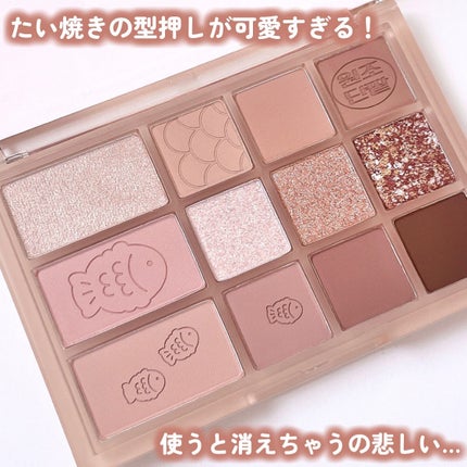 シェード アンド シャドウ パレット/CLIO/アイシャドウパレットを使ったクチコミ(3枚目)
