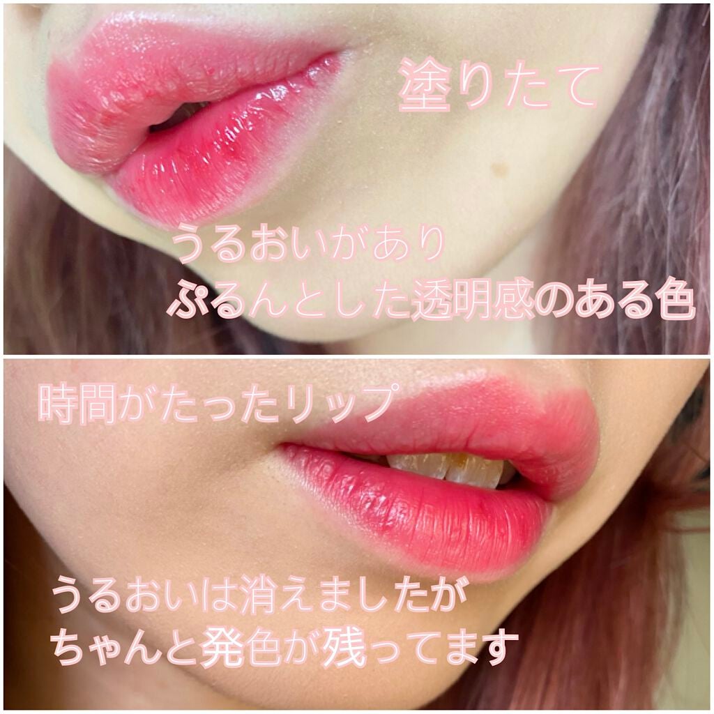 ケイト リップモンスター/KATE/口紅を使ったクチコミ(2枚目)