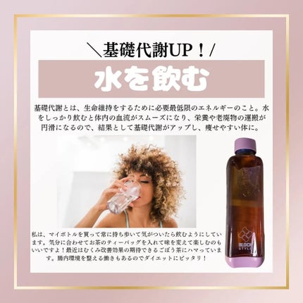 TeAmo 1DAY/TeAmo/ワンデー(1DAY)カラコンを使ったクチコミ(3枚目)