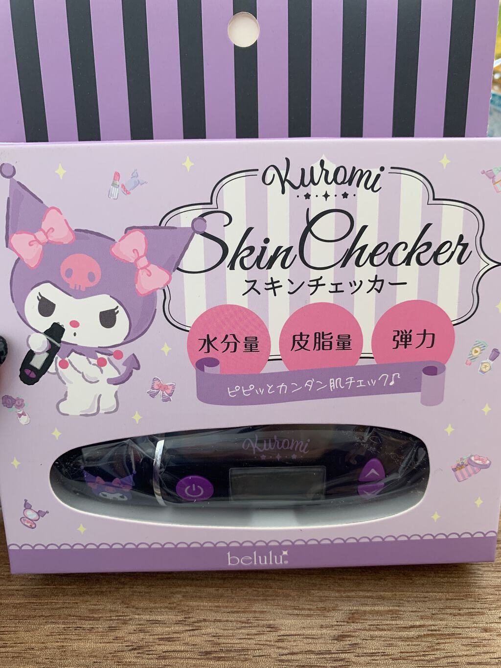 クロミ スキンチェッカー/サンリオ/美顔器・マッサージを使ったクチコミ（1枚目）