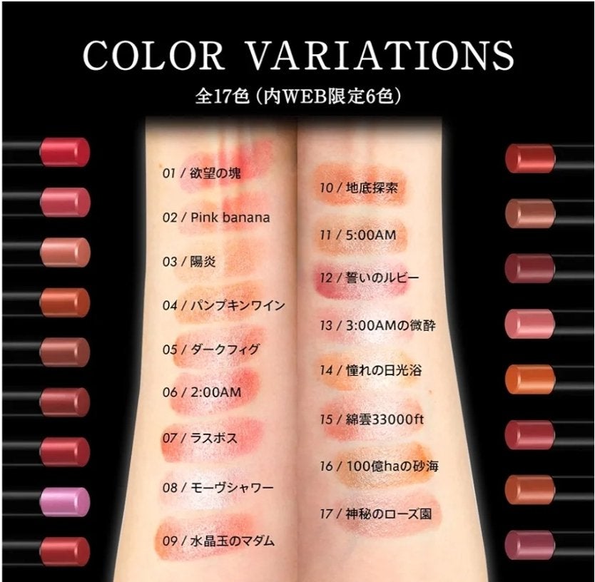 ケイト リップモンスター/KATE/口紅を使ったクチコミ(3枚目)