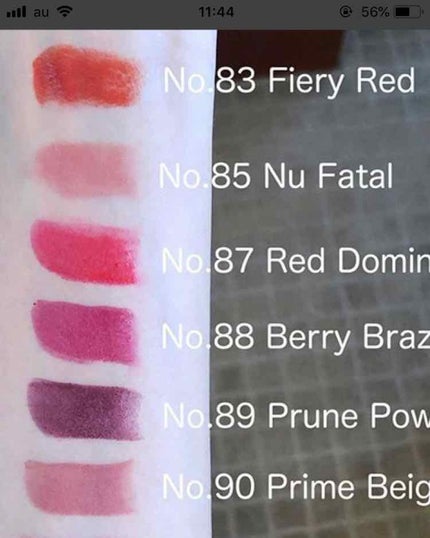 ラプソリュ マドモワゼルシャイン/LANCOME/口紅を使ったクチコミ(1枚目)