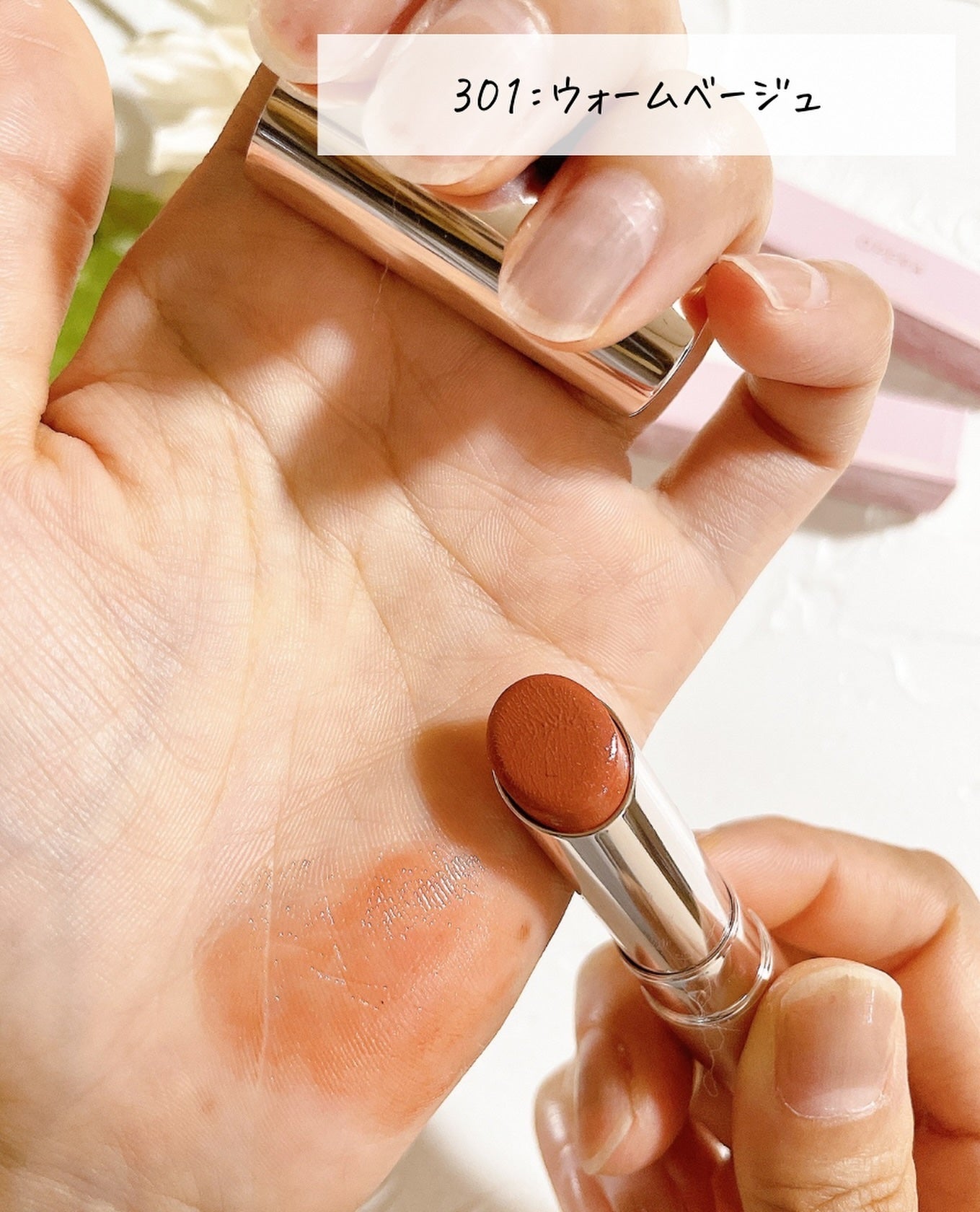 オペラ グロウリップティント/OPERA/リップティントを使ったクチコミ(2枚目)