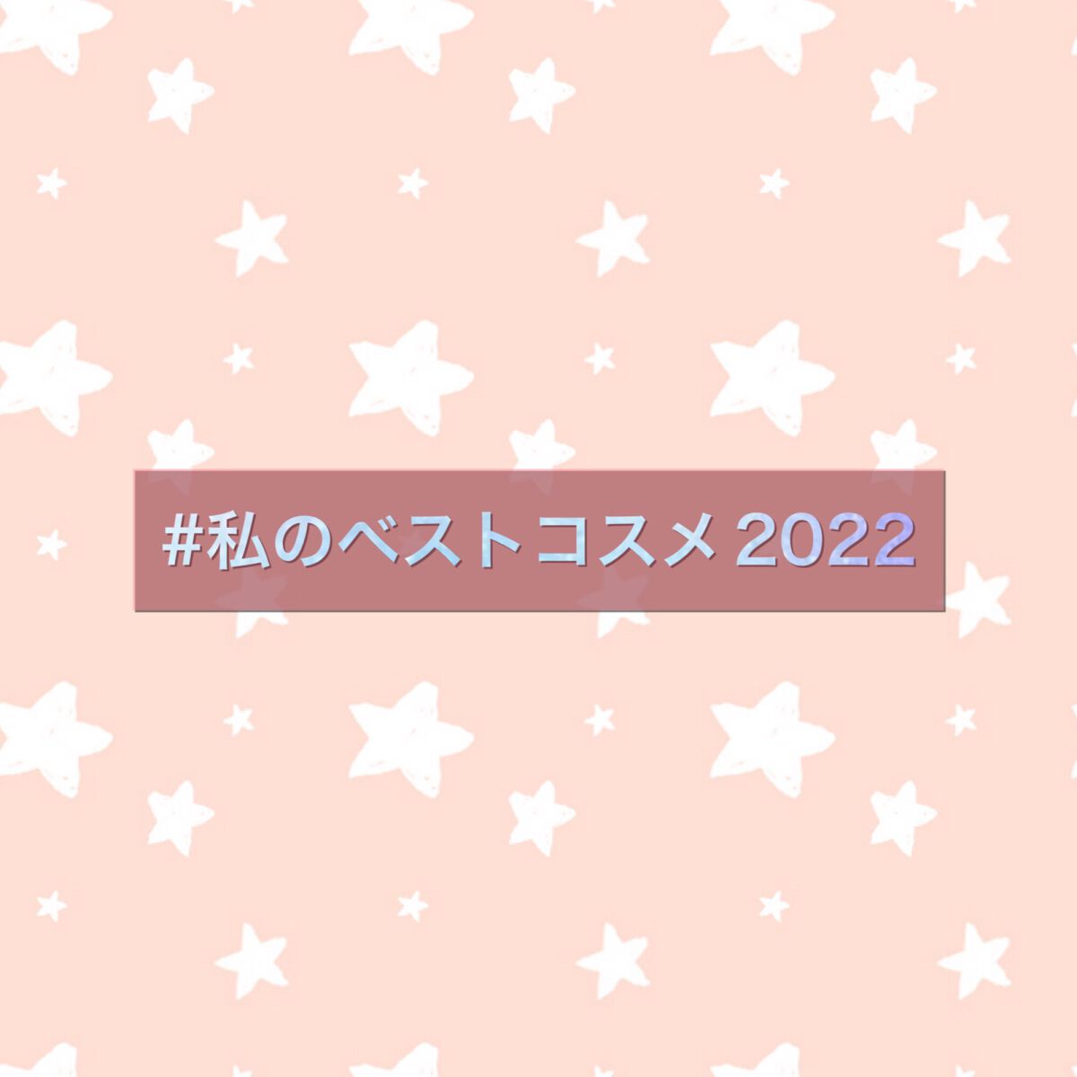 ブラッシュ カラー インフュージョン/ローラ メルシエ/パウダーチークを使ったクチコミ（1枚目）