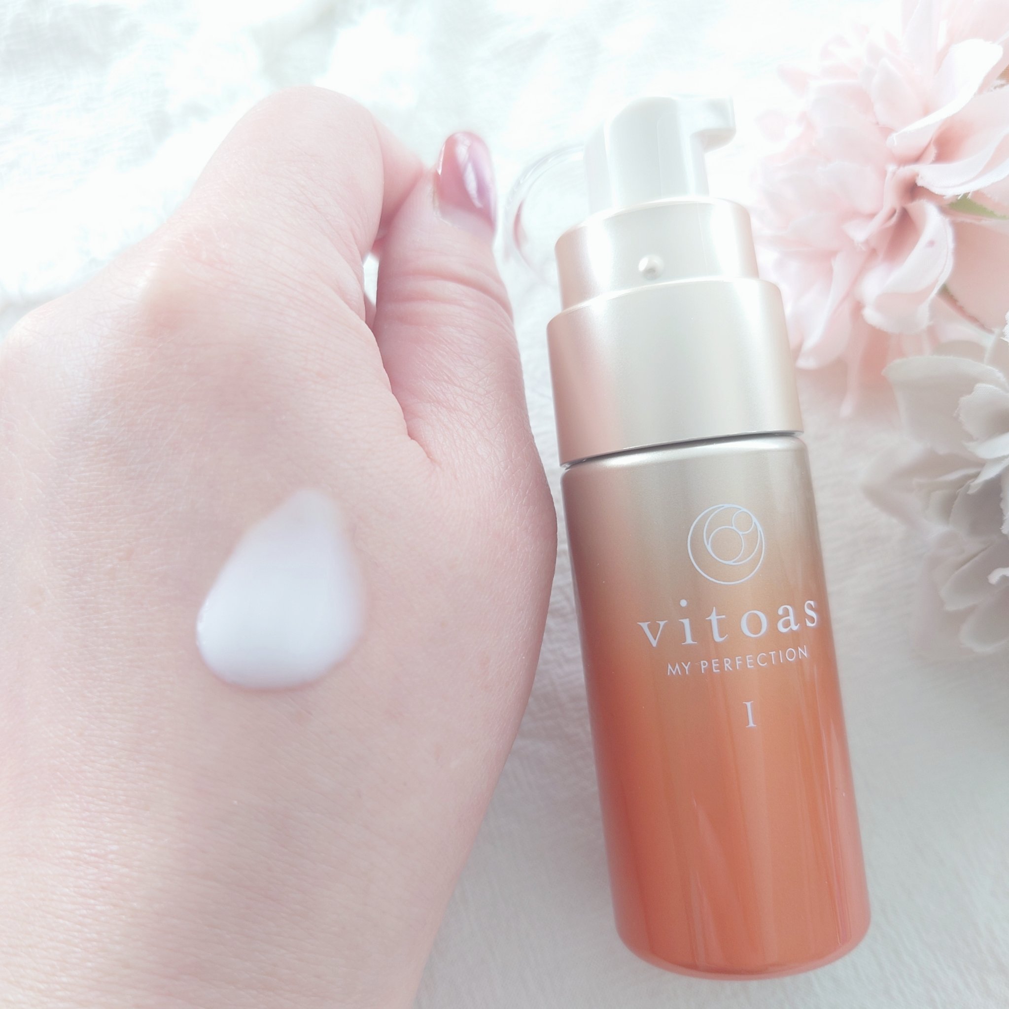 vitoas(ビトアス) マイパーフェクション Ｉ しっとり/vitoas/美容液を使ったクチコミ（3枚目）
