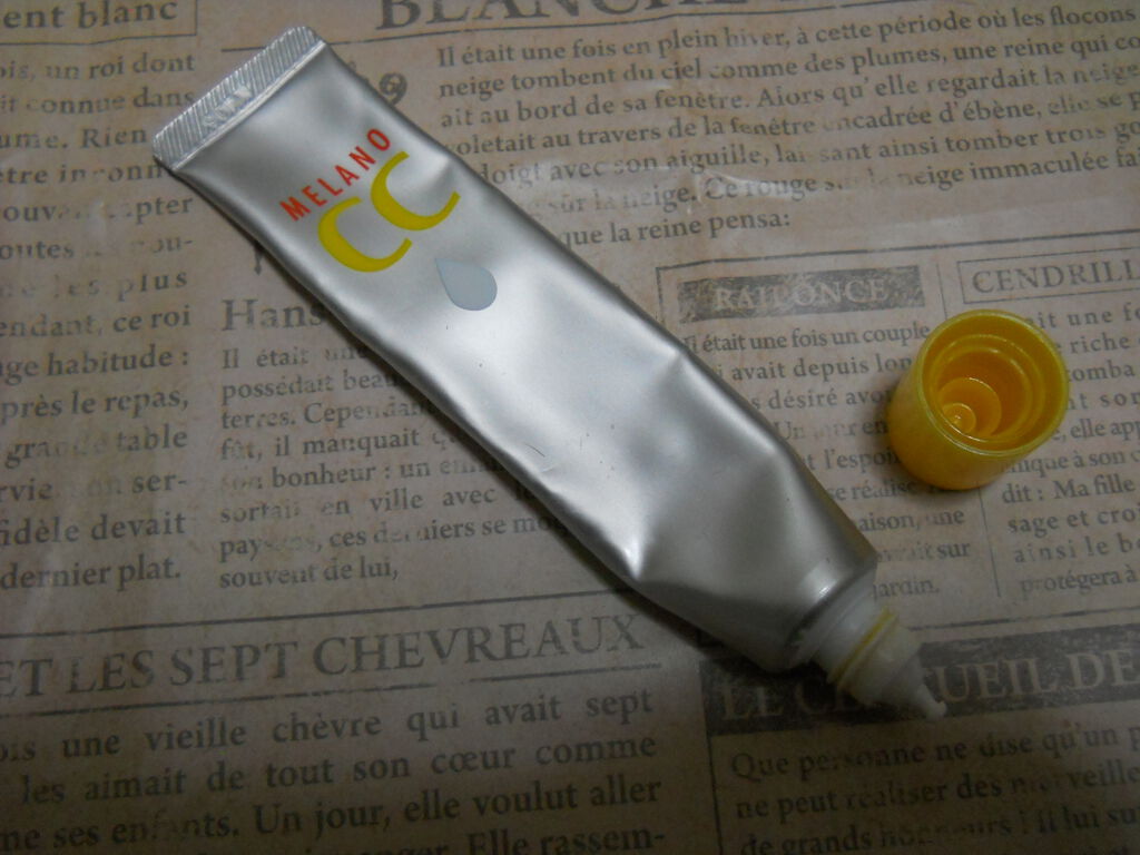 薬用 しみ 集中対策 美容液/メラノCC/美容液を使ったクチコミ(1枚目)