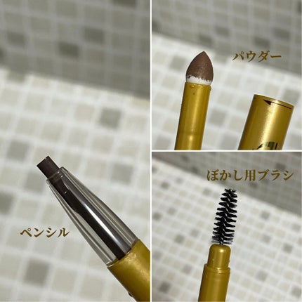 パウダー&ペンシル アイブロウEX/excel/アイブロウペンシルを使ったクチコミ(2枚目)