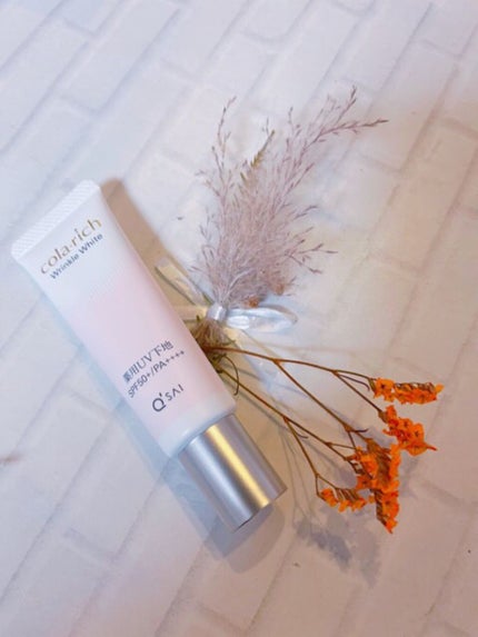 リンクルホワイトトーンアップUVベース/コラリッチ/化粧下地を使ったクチコミ(1枚目)