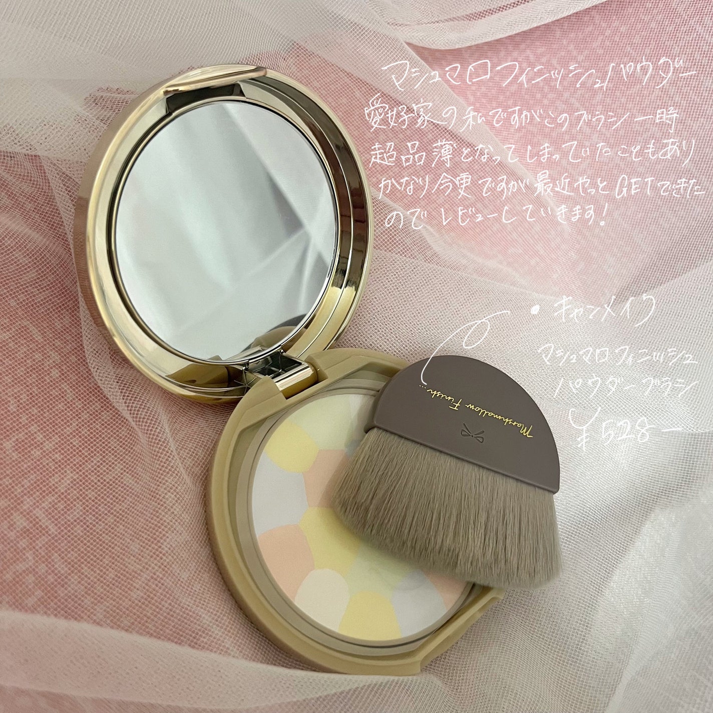 マシュマロフィニッシュパウダーブラシ/キャンメイク/メイクブラシを使ったクチコミ(2枚目)
