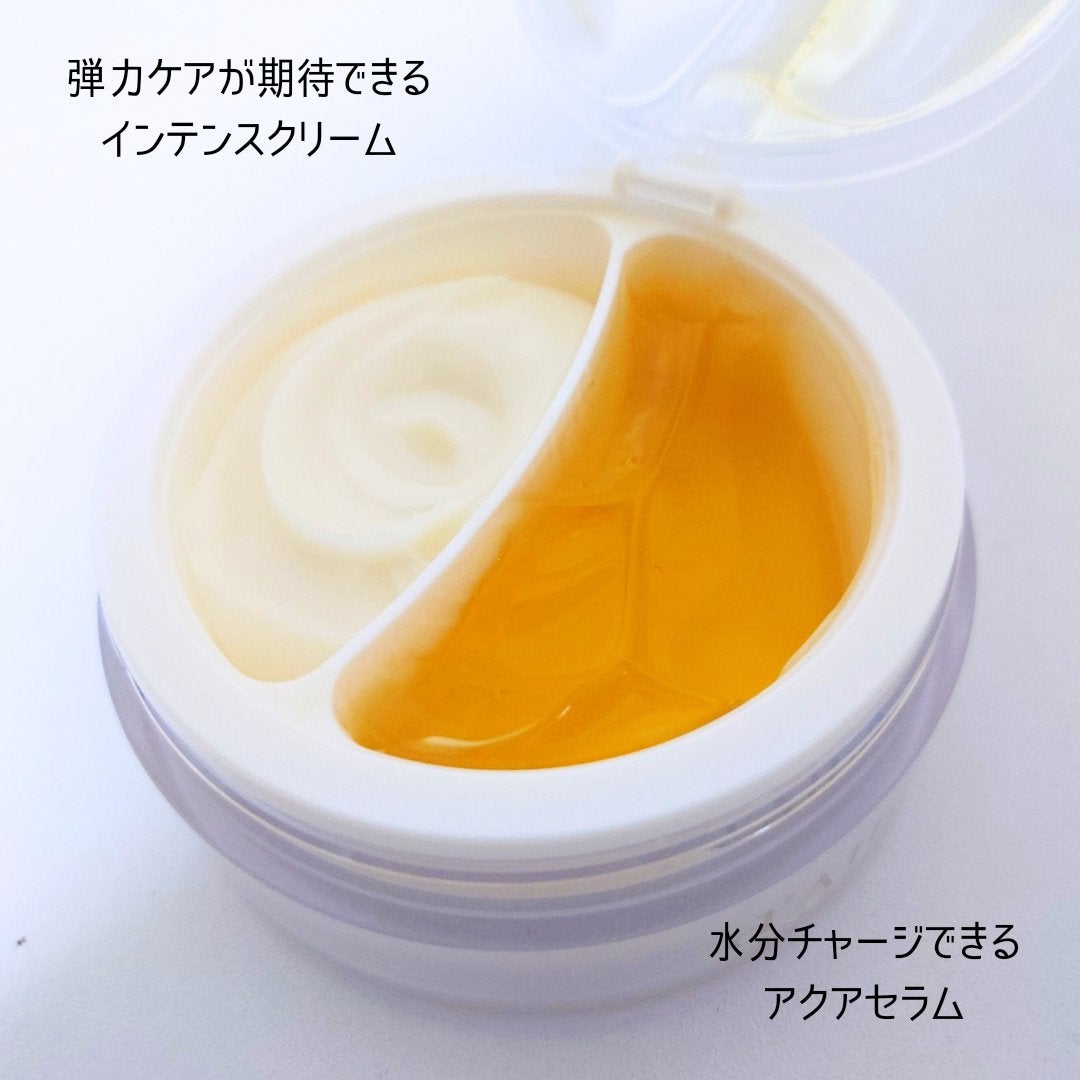 ホワイトトリュフダブルセラムアンドクリーム/ダルバ/フェイスクリームを使ったクチコミ(3枚目)