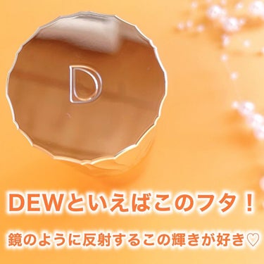 ウォームヒュッゲオイル/DEW/美容液を使ったクチコミ（3枚目）