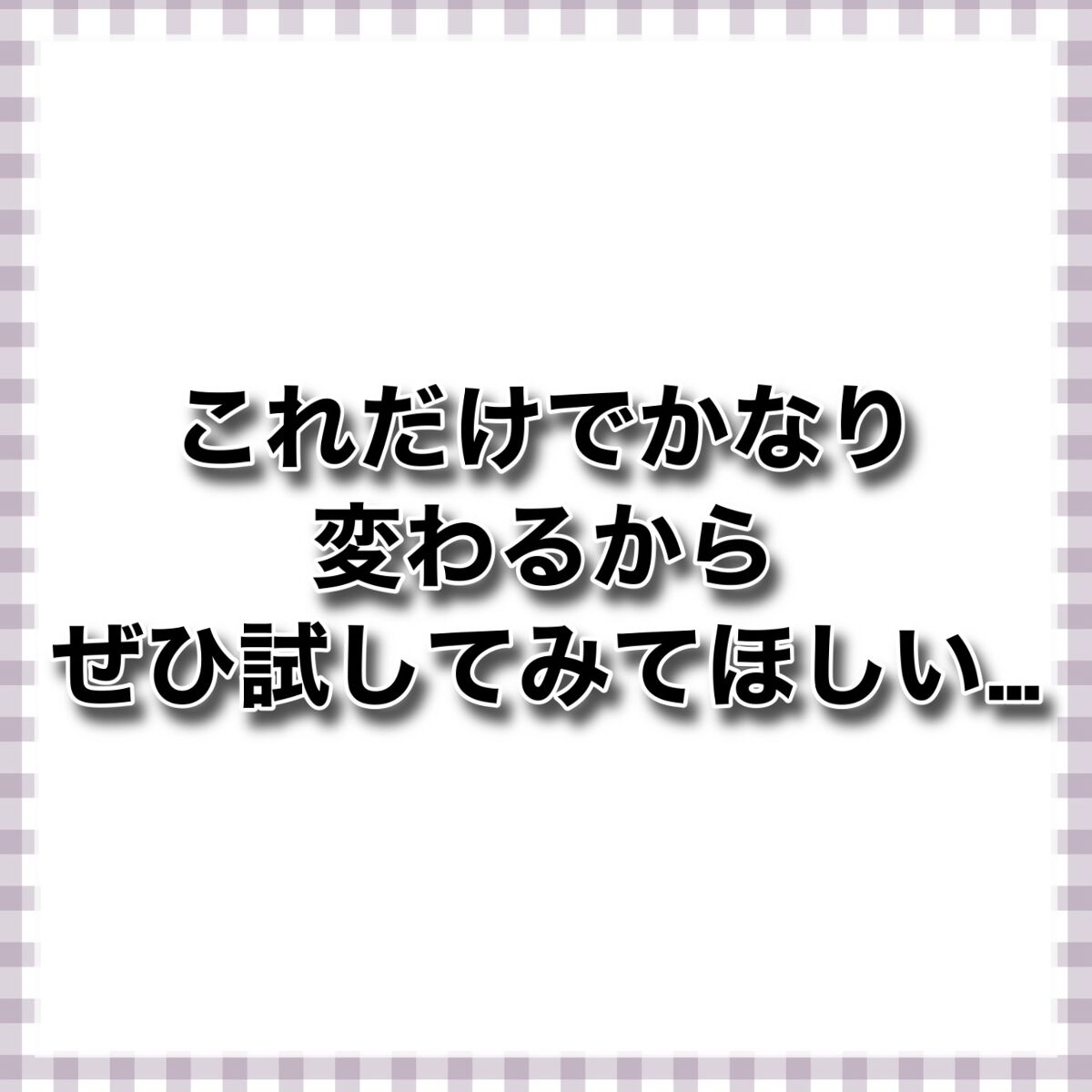 ドリーミースキン アロマミルク/ジョンソンボディケア/ボディミルクを使ったクチコミ(9枚目)