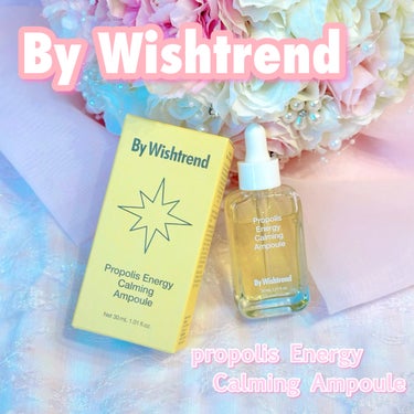 プロポリスエナジーカーミングアンプル/By Wishtrend/美容液を使ったクチコミ（1枚目）