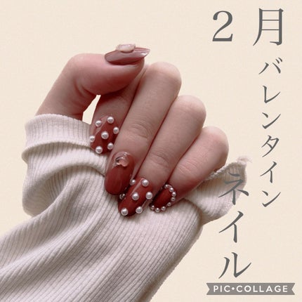 カラフルネイルズ/キャンメイク/マニキュアを使ったクチコミ(1枚目)