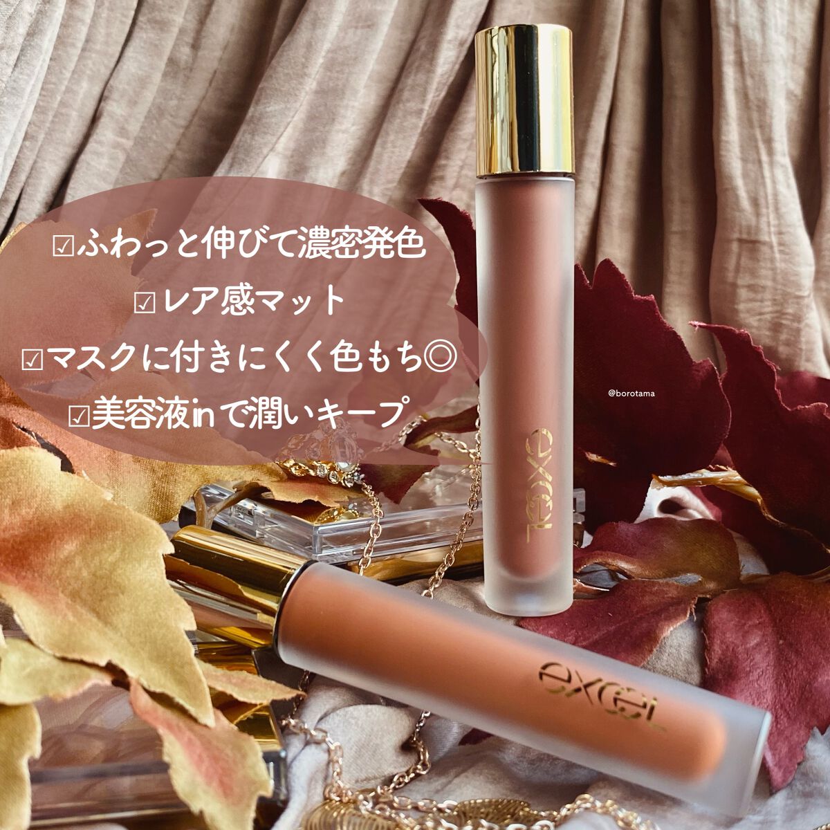 カバーパーフェクション チップコンシーラー/the SAEM/リキッドコンシーラーを使ったクチコミ(3枚目)