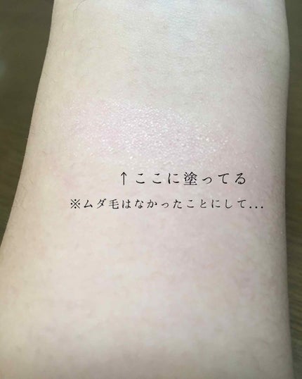 【旧品】パウダーチークス/キャンメイク/パウダーチークを使ったクチコミ(3枚目)