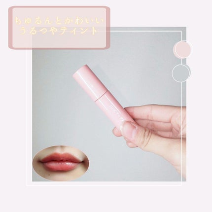 アピュー ジューシーパン スパークリングティント/A’pieu/口紅を使ったクチコミ(1枚目)