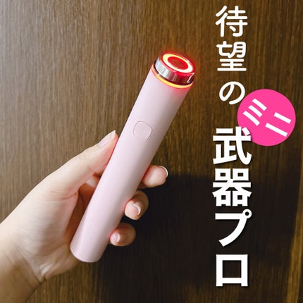 AGE-R ブースタープロ/MEDICUBE/美顔器・マッサージを使ったクチコミ(1枚目)