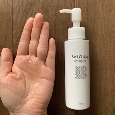 SALONIA スタイリングオイル(ウェット)のクチコミ「SALONIA スタイリングオイル。

束感ウェットスタイルが続くヘアオイルです。ヘアアイロン.....」（2枚目）