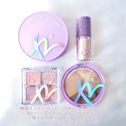 ヒドゥンフィルターシェーディング/IBIM/シェーディングを使ったクチコミ(2枚目)