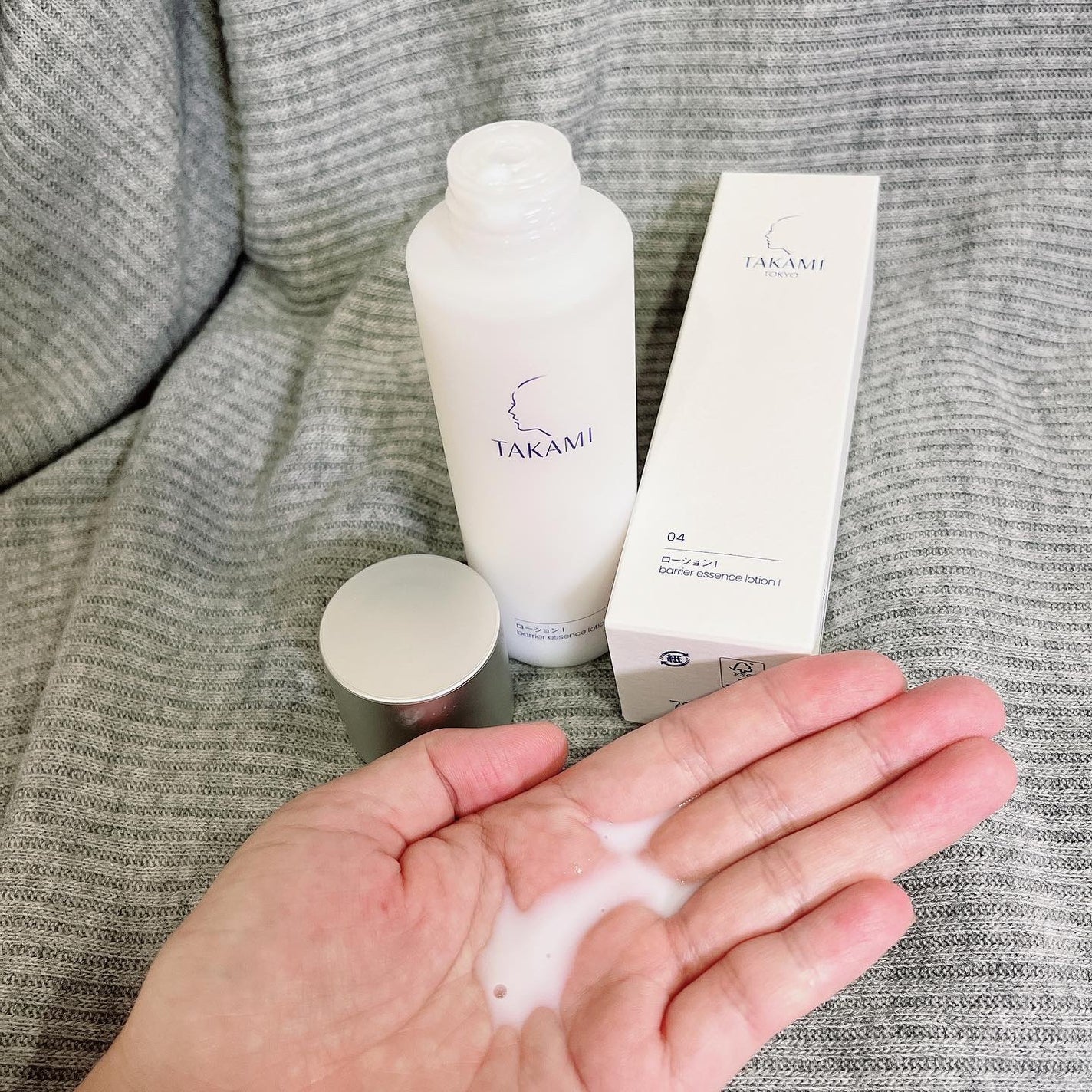 kz*フォロバ💯 on LIPS 「-----------------🗝️・・TAKAMIタカミロ..」(3枚目)