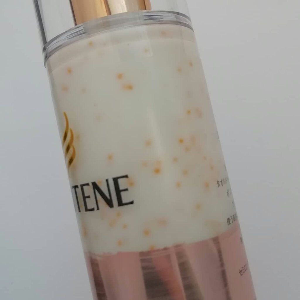 リペアー ゴールデン カプセル ミルク/パンテーン/ヘアミルクを使ったクチコミ(3枚目)