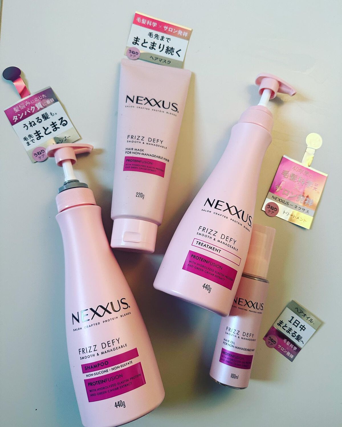 ネクサス スムースアンドマネージャブル シャンプー/トリートメント/NEXXUS(ネクサス)/市販シャンプーを使ったクチコミ(1枚目)