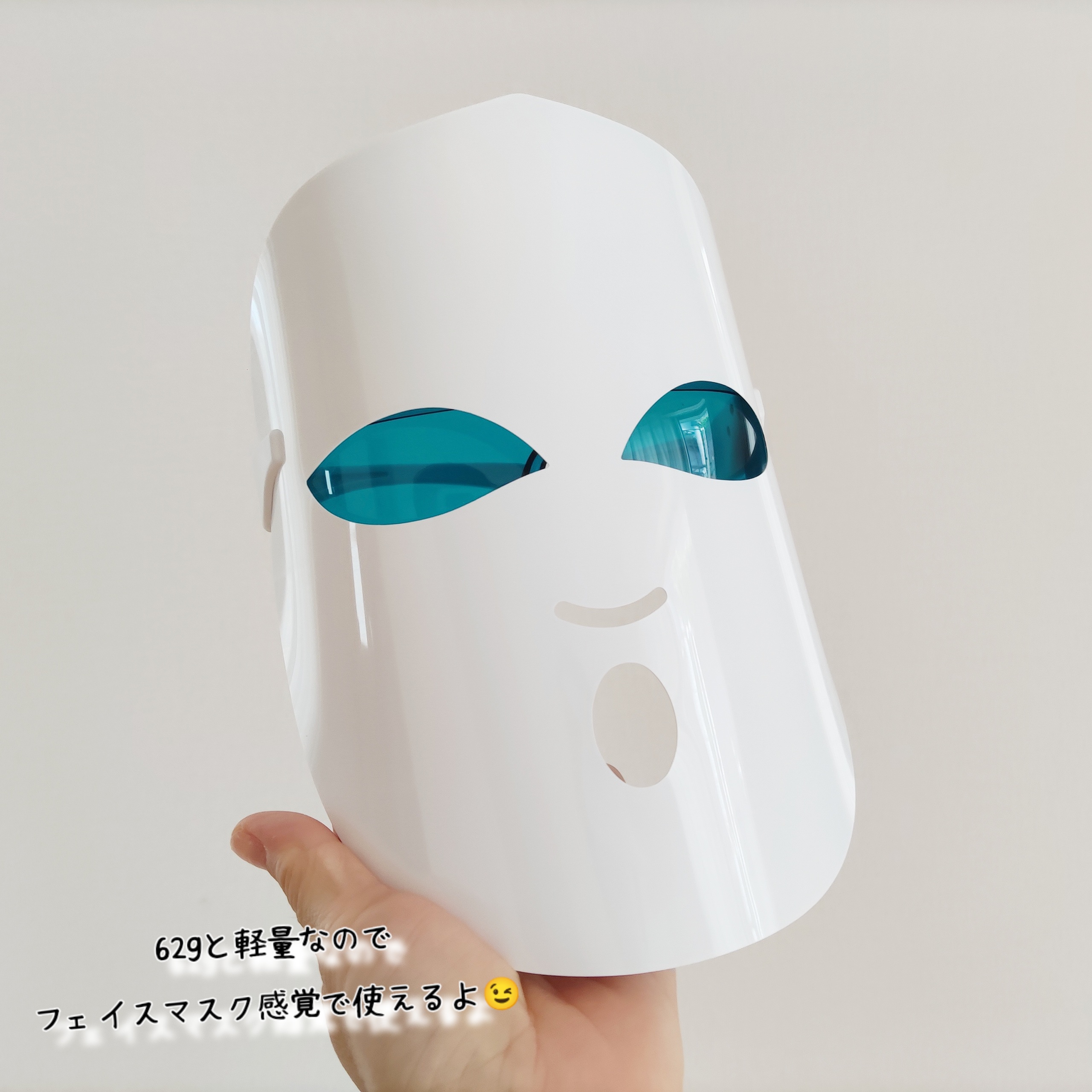 nenaga-Labo/KIRA cure/美顔器・マッサージを使ったクチコミ（3枚目）