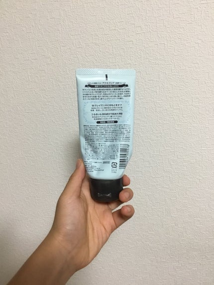 ロゼット洗顔パスタ アクネクリア/ロゼット/洗顔フォームを使ったクチコミ(2枚目)