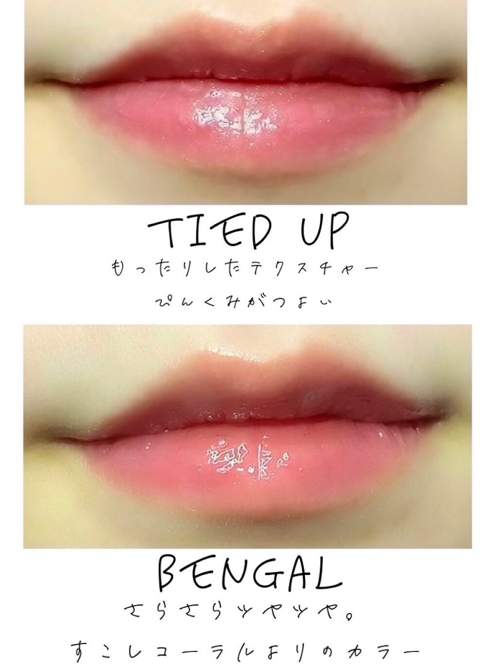 Lux Gloss/ColourPop/リップグロスを使ったクチコミ(6枚目)