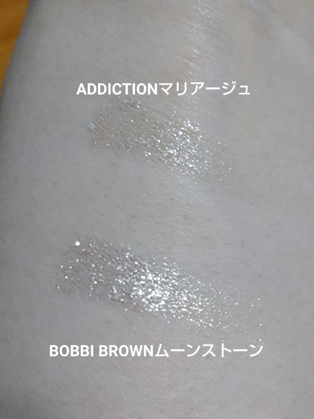 リュクスアイシャドウ/BOBBI BROWN/単色アイシャドウを使ったクチコミ（3枚目）