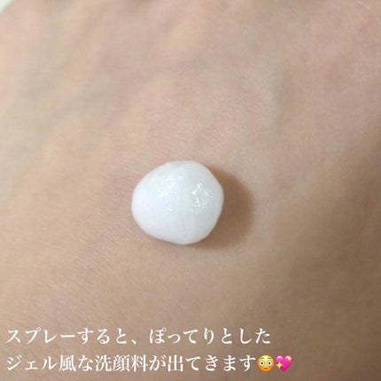 エリクシール ルフレ バランシング ウォーター II/エリクシール/化粧水を使ったクチコミ(3枚目)