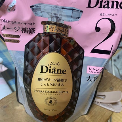 パーフェクトビューティ モイストダイアン エクストラダメージリペア シャンプー/トリートメント/ダイアン/市販シャンプーを使ったクチコミ(1枚目)
