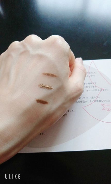 フィルム眉カラー/デジャヴュ/眉マスカラを使ったクチコミ(4枚目)