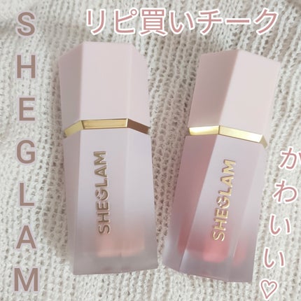 カラーブルーム リキッドブラッシュ/SHEGLAM/リキッドチークを使ったクチコミ(1枚目)