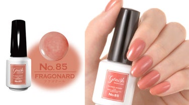 ジーニッシュ No.85 FRAGONARD フラゴナール