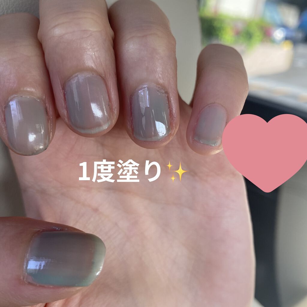 ミニネイル/パラドゥ/マニキュアを使ったクチコミ（2枚目）