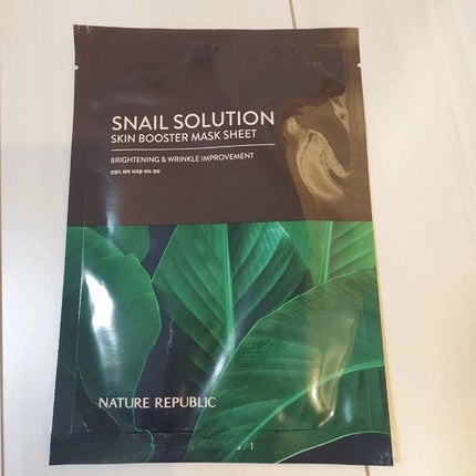 を使ったクチコミ(1枚目)