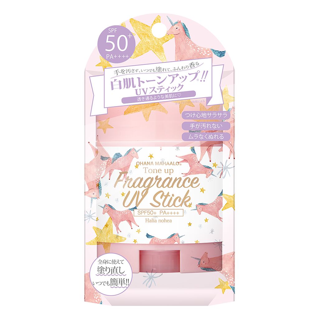 オハナ・マハロ トーンアップUVスティック ハリーアノヘア 〈日やけ止めスティック〉 OHANA MAHAALO