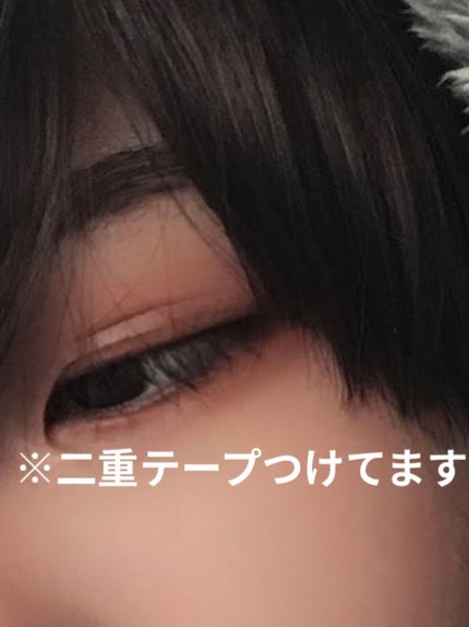 パーフェクトマルチアイズ/キャンメイク/アイシャドウパレットを使ったクチコミ(2枚目)