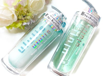 ウォーターコンク モイストシャンプー/ヘアトリートメント/ululis/市販シャンプーを使ったクチコミ(1枚目)