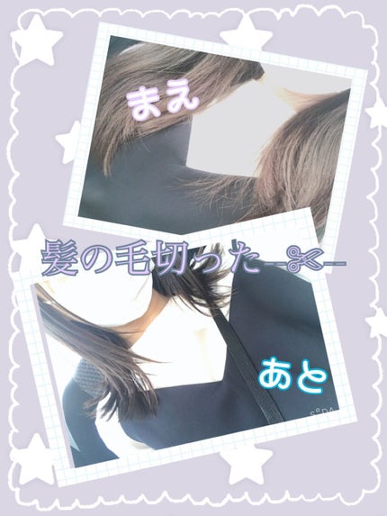 ã䜿ã£ãã¯ãã³ãïŒ1æç®ïŒ