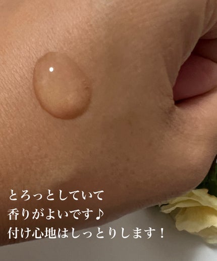 ピンクティーツリーシナジーセラム/APLIN/美容液を使ったクチコミ(3枚目)