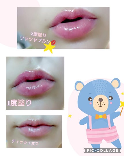 インク ムード グロイ ティント/PERIPERA/リップティントを使ったクチコミ(5枚目)